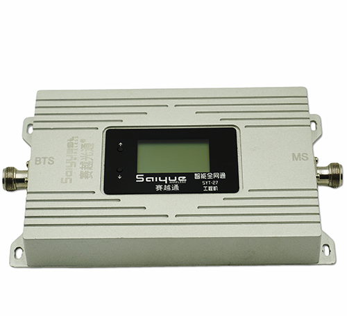 昭阳双频手机信号增强器800㎡