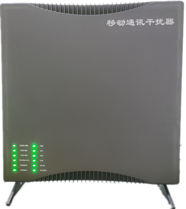  昭阳信令级放装型数字移动通信干扰器