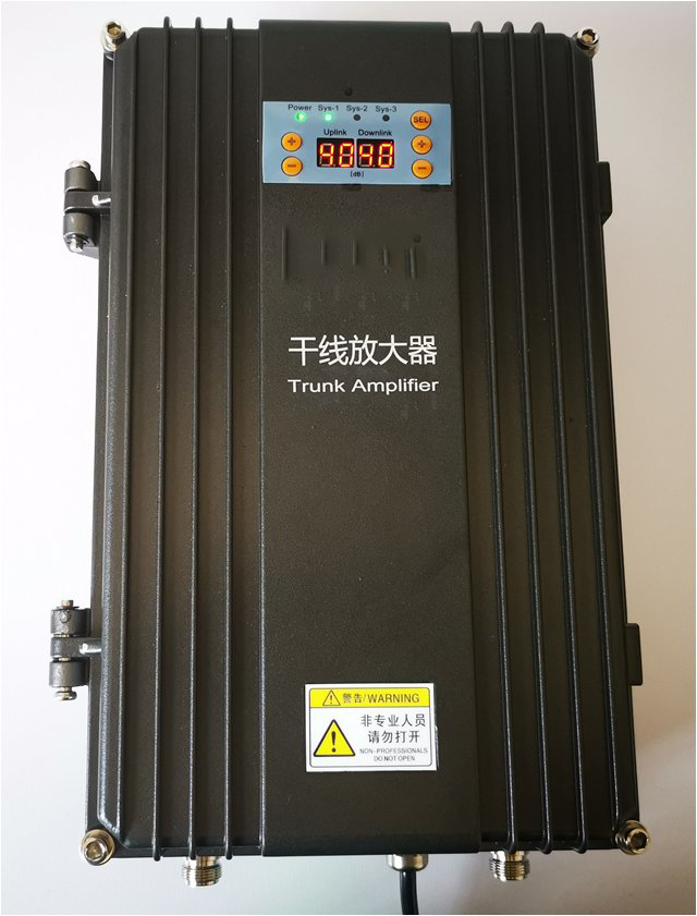  昭阳FM调频广播双向干线放大器